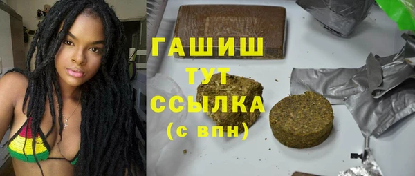 кокаин перу Абдулино