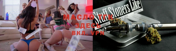 кокаин колумбия Алексин