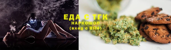 кокаин колумбия Алексин