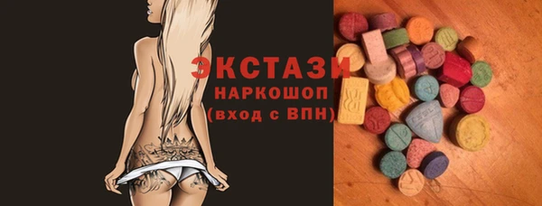 СК Абинск