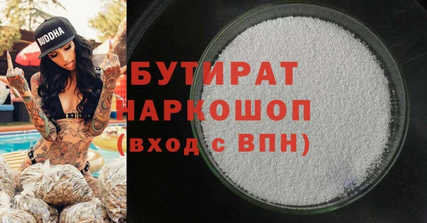 кокаин перу Абдулино