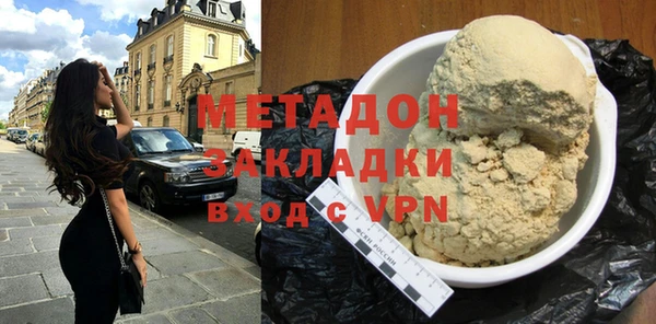 хмурый Абаза
