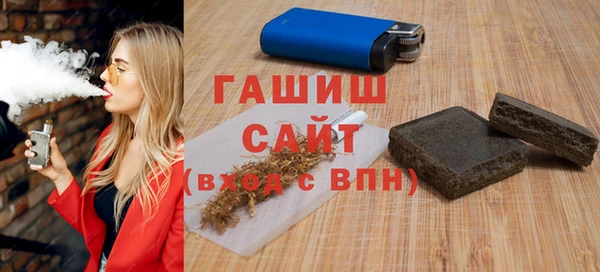 хмурый Абаза