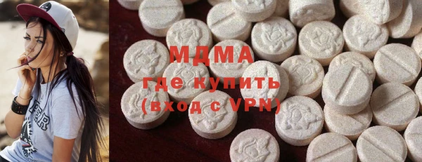 кокаин колумбия Алексин