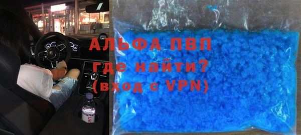 СК Абинск