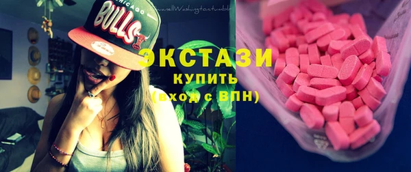 хмурый Абаза
