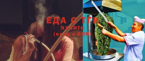 СК Абинск