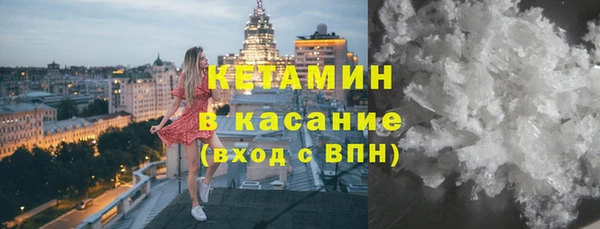 кокаин колумбия Алексин