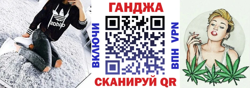 магазин  наркотиков  Электросталь  Канабис тримм 